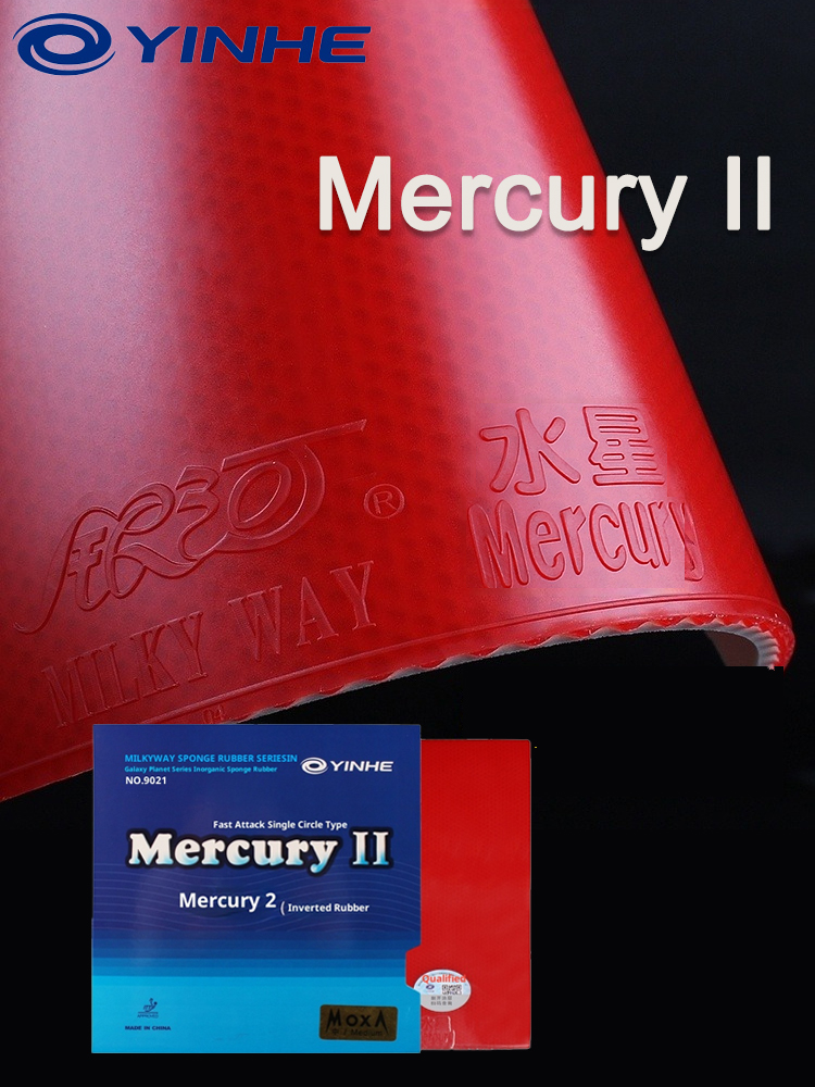 Table Tennis Xiom - YINHE Mercury II Table Tennis Rubber