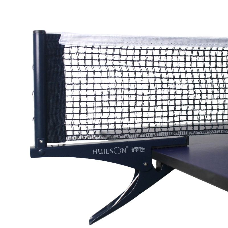 Table Tennis Equipment - Huieson Professional Table Tennis Net Rack