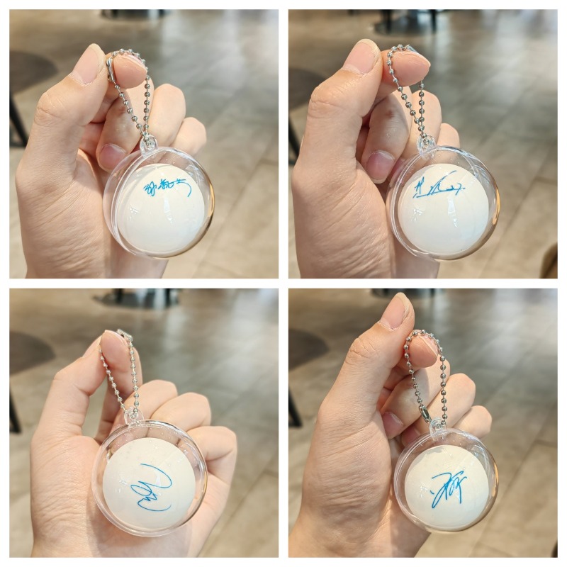 Table Tennis Xu Xin - Mini Table Tennis Ball Signature Keychain