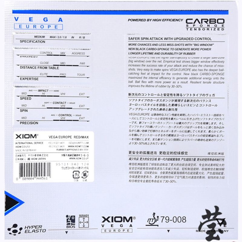 XIOM VEGA EUROPE Table Tennis  - đánh giá và giá Table Tennis Xiom