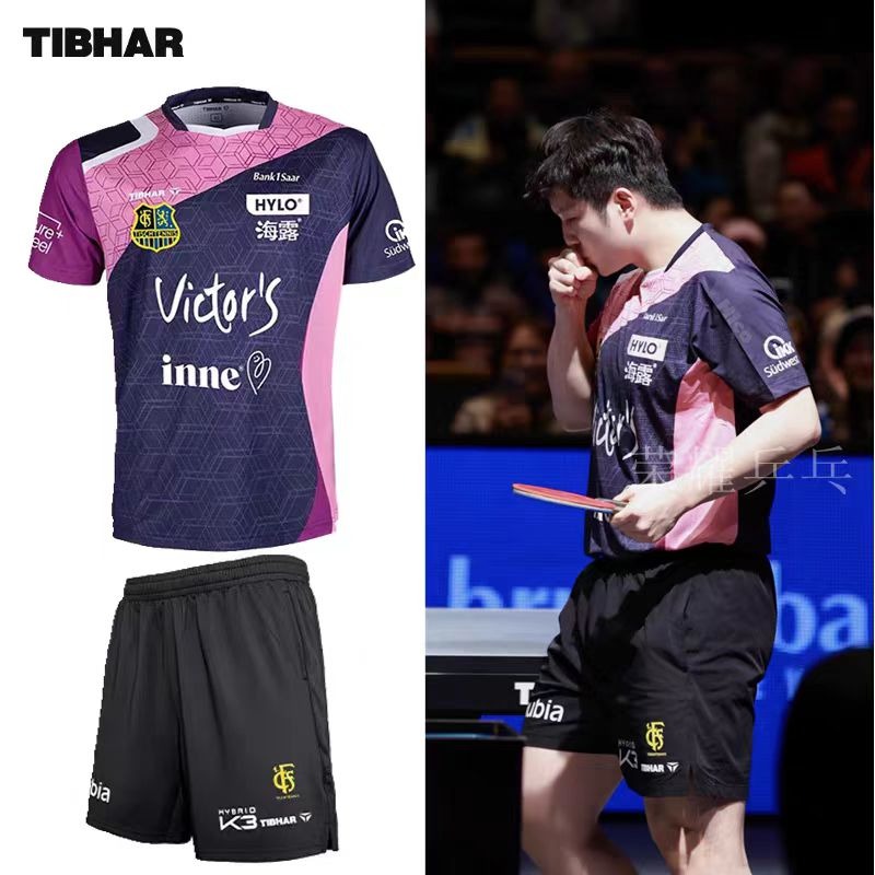 TIBHAR table tennis sportswear - đánh giá và giá Xu Xin Table Tennis