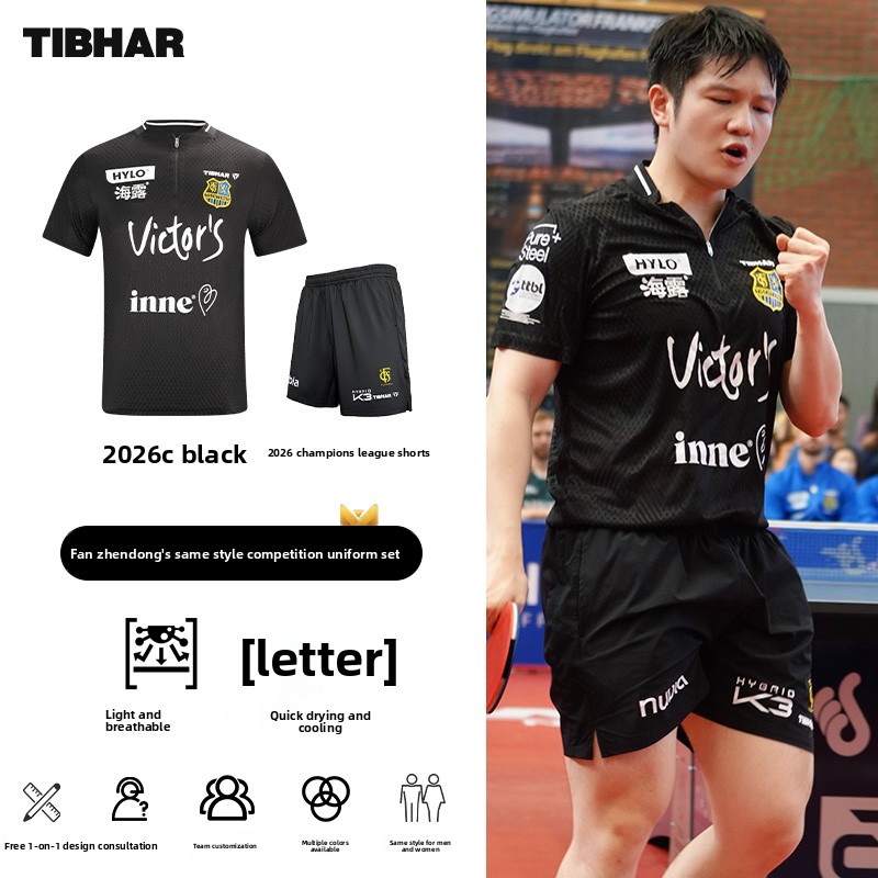 TIBHAR table tennis sportswear - đánh giá và giá Xu Xin Table Tennis