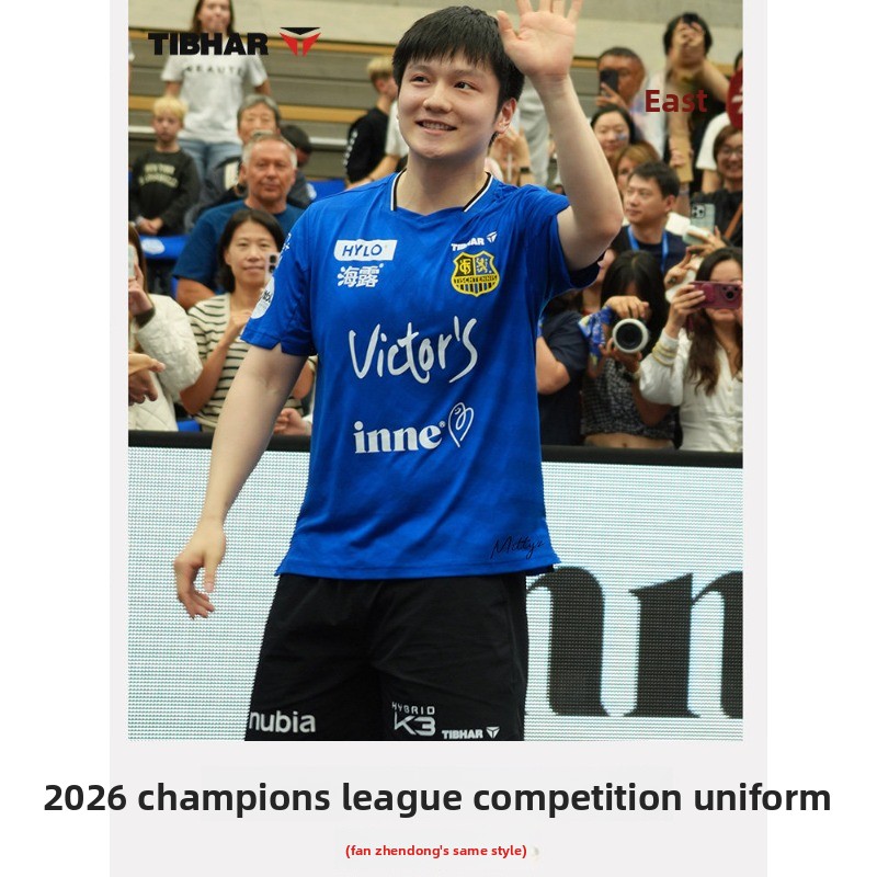 TIBHAR table tennis sportswear - đánh giá và giá Xu Xin Table Tennis