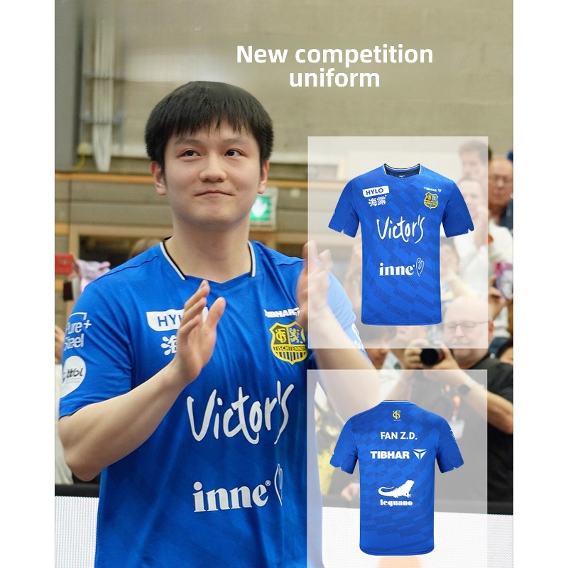 TIBHAR table tennis sportswear - đánh giá và giá Xu Xin Table Tennis