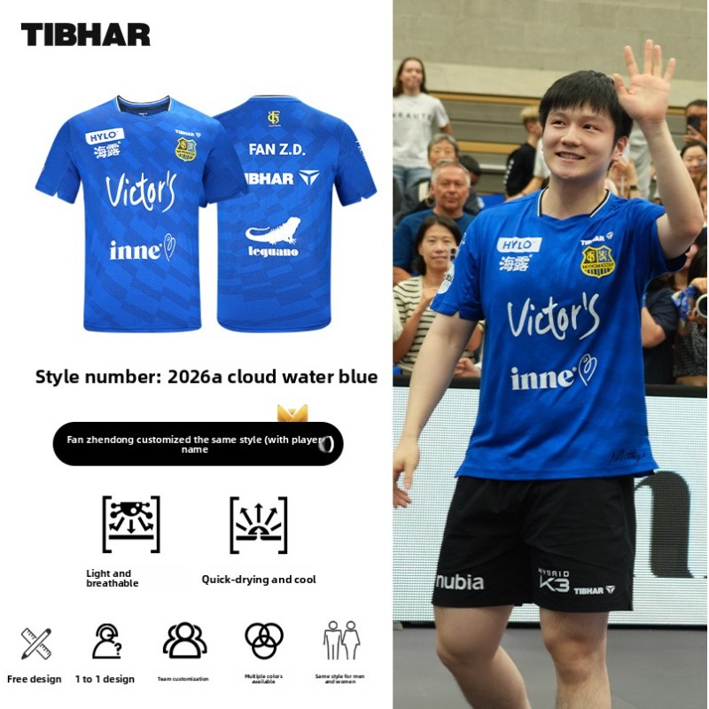 TIBHAR table tennis sportswear - đánh giá và giá Xu Xin Table Tennis