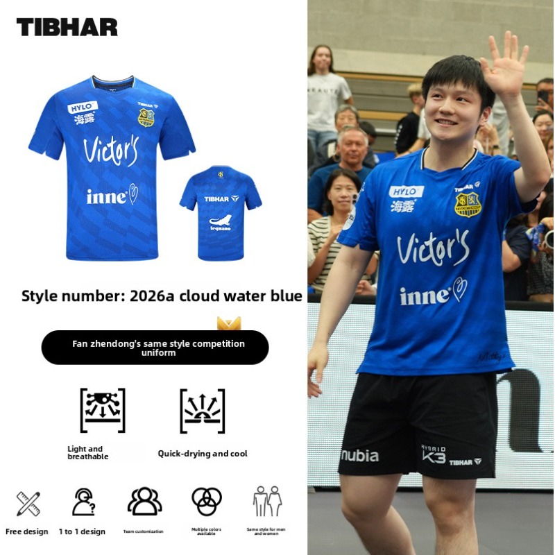 TIBHAR table tennis sportswear - đánh giá và giá Xu Xin Table Tennis