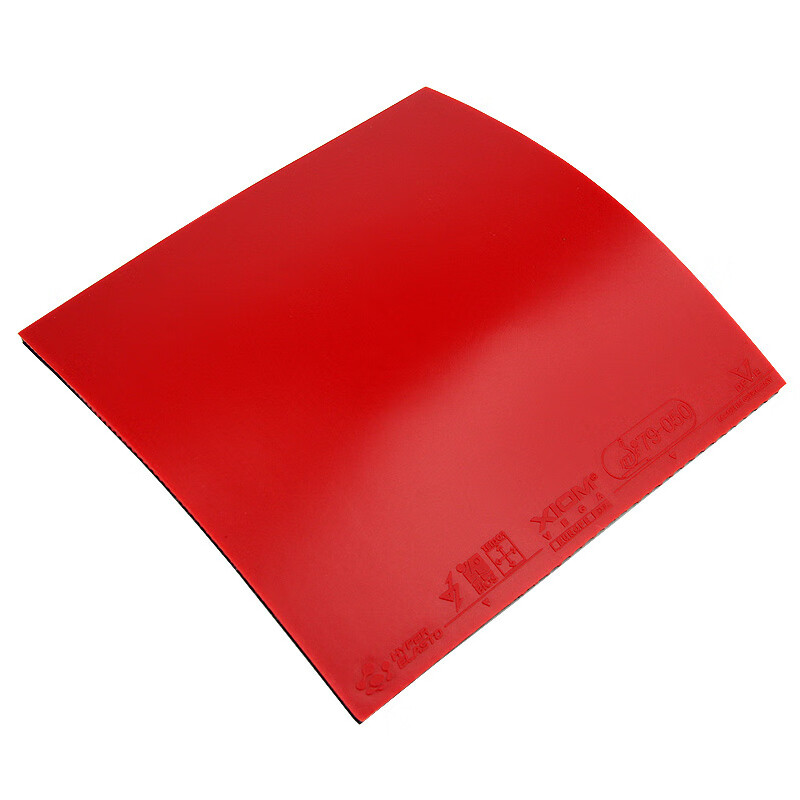 XIOM VEGA EUROPE DF Table Tenn - đánh giá và giá Table Tennis Xiom