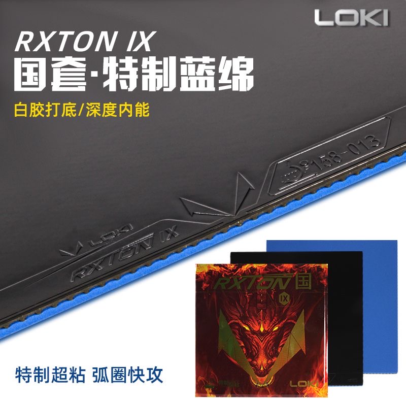 LOKI RXTON 9 Provincial Team S - đánh giá và giá Table Tennis Movie
