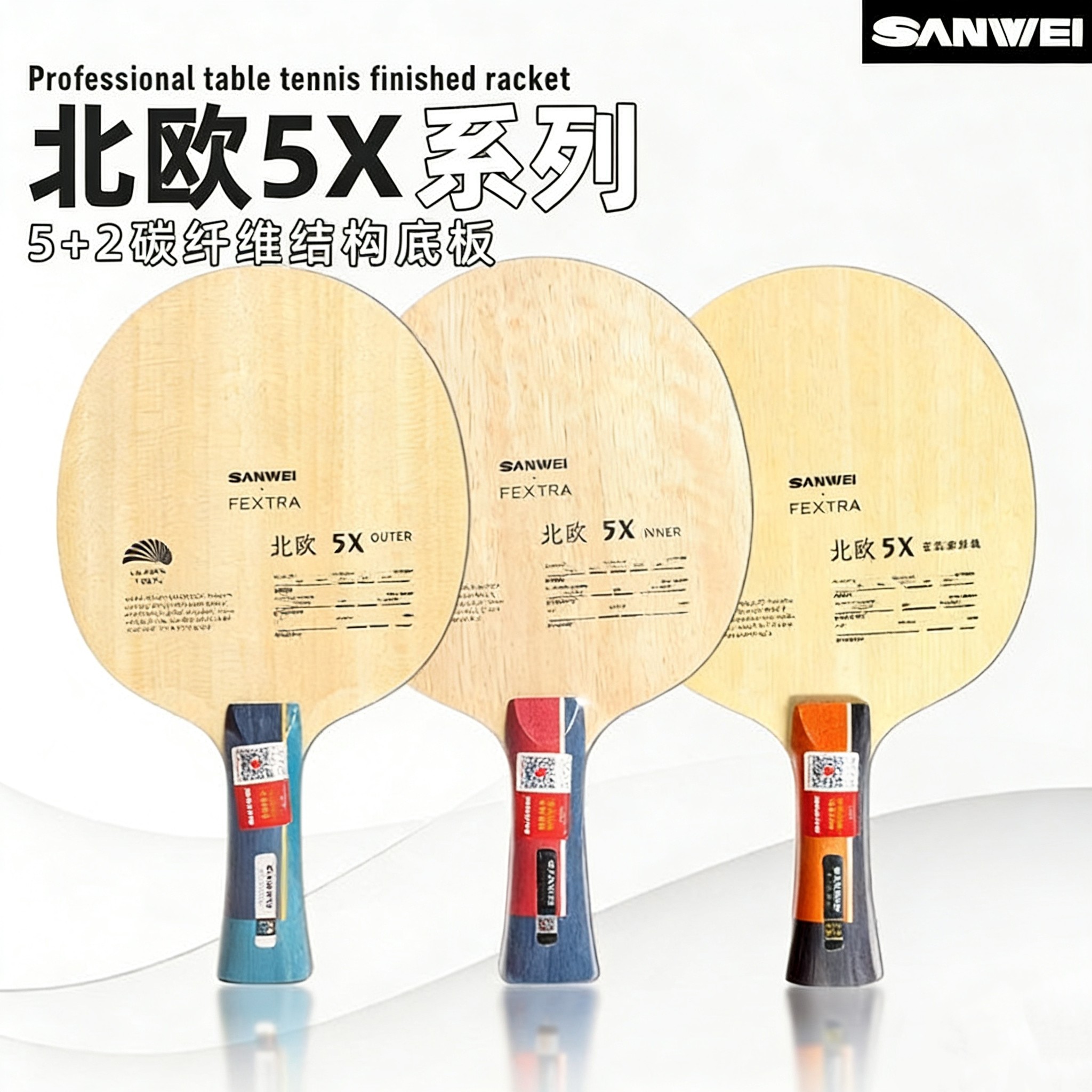 SANWEI FEXTRA 5X Table Tennis  - đánh giá và giá Table Tennis Equipment