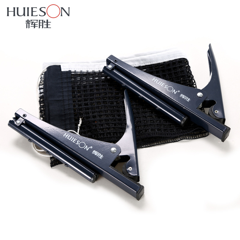 Huieson Professional Table Ten - đánh giá và giá Table Tennis Equipment
