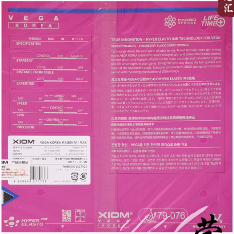 XIOM VEGA KOREA 79-076 table t - đánh giá và giá Table Tennis Xiom
