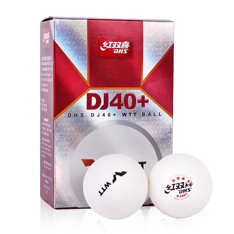 DHS DJ40+ Table Tennis Balls 3 - đánh giá và giá Table Tennis In Olympics