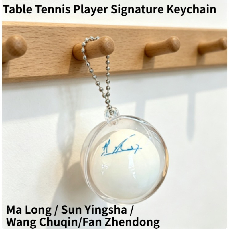 Signature Keychain for Table T - đánh giá và giá Table Tennis Xu Xin