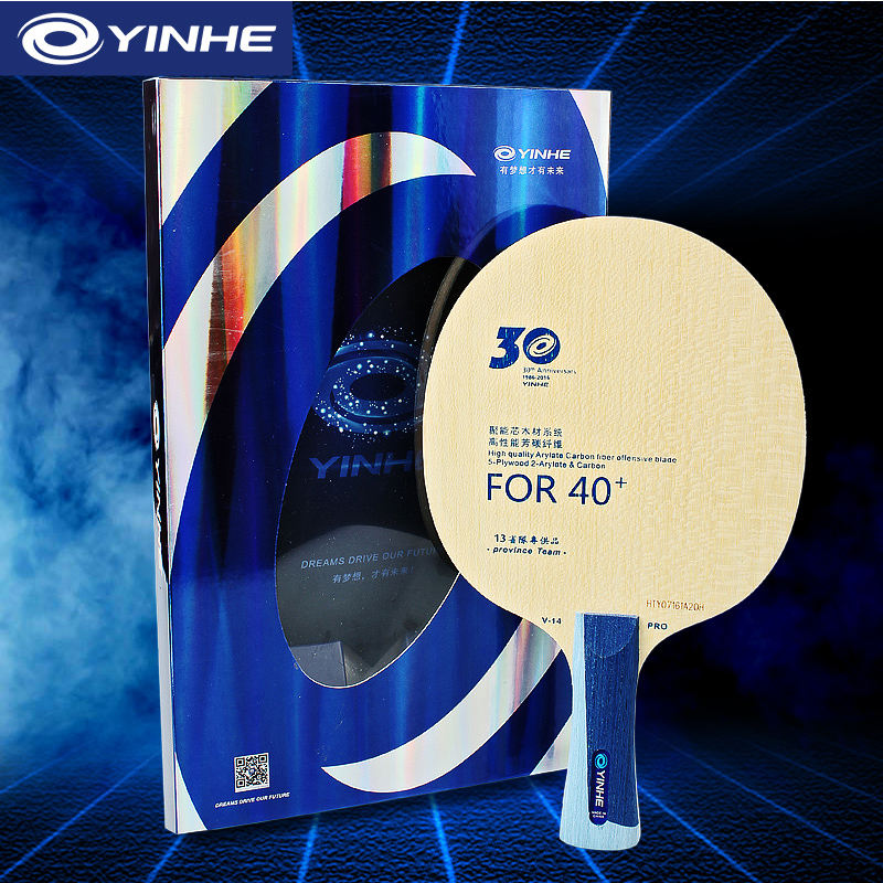 Yinhe V14 Pro Table Tennis Bla - đánh giá và giá Table Tennis Xu Xin