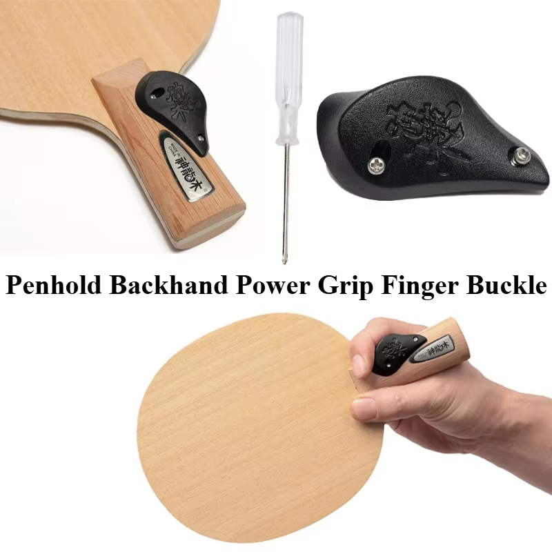 Ping Pong Finger Power Buckle  - đánh giá và giá Xu Xin Table Tennis