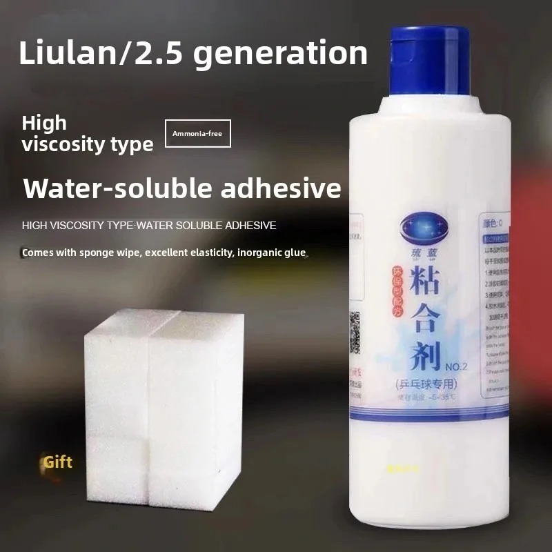 1pcs LiuLan Waterbased Booster - đánh giá và giá Table Tennis Xiom