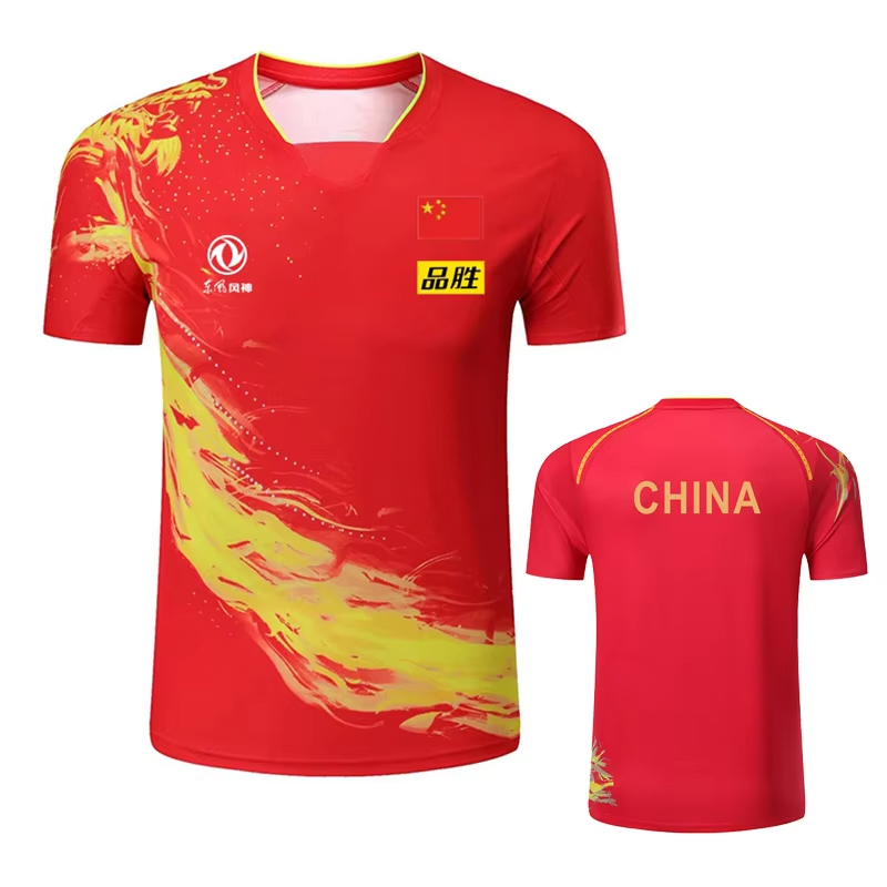 China Dragon Table Tennis Prin - đánh giá và giá Table Tennis Xu Xin