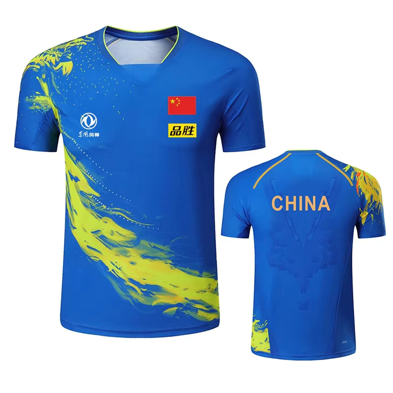 China Dragon Table Tennis Prin - đánh giá và giá Table Tennis Xu Xin