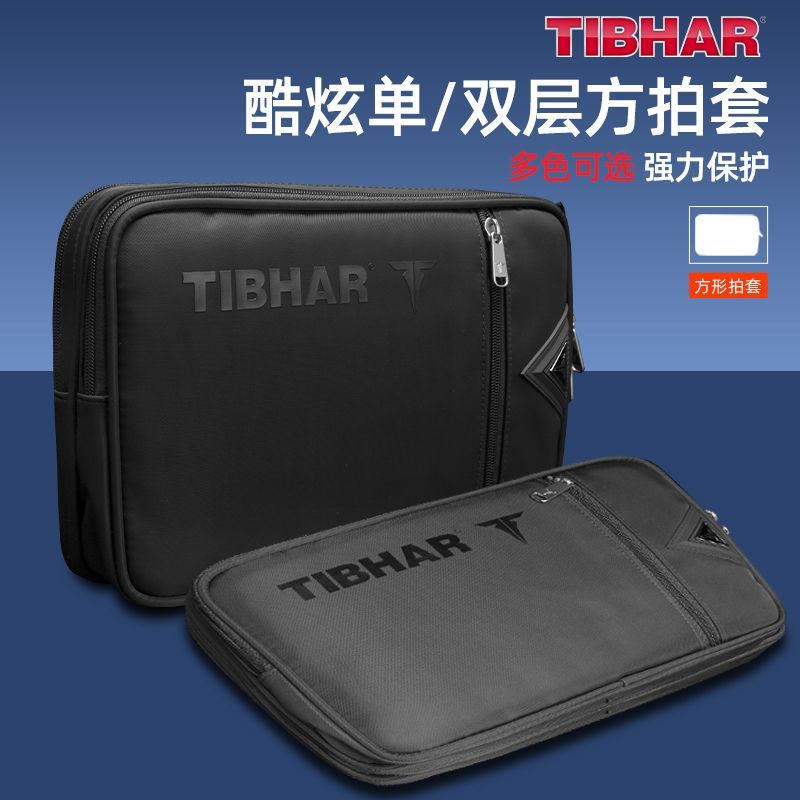 TIBHAR Table Tennis Racket Cov - đánh giá và giá Table Tennis Equipment