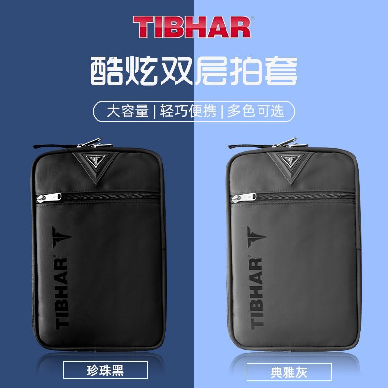 TIBHAR Table Tennis Racket Cov - đánh giá và giá Table Tennis Equipment