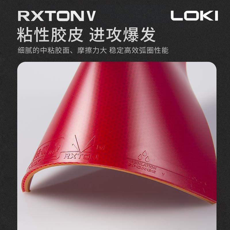 Original LOKI RXTON 1 Table Te - đánh giá và giá Table Tennis Movie
