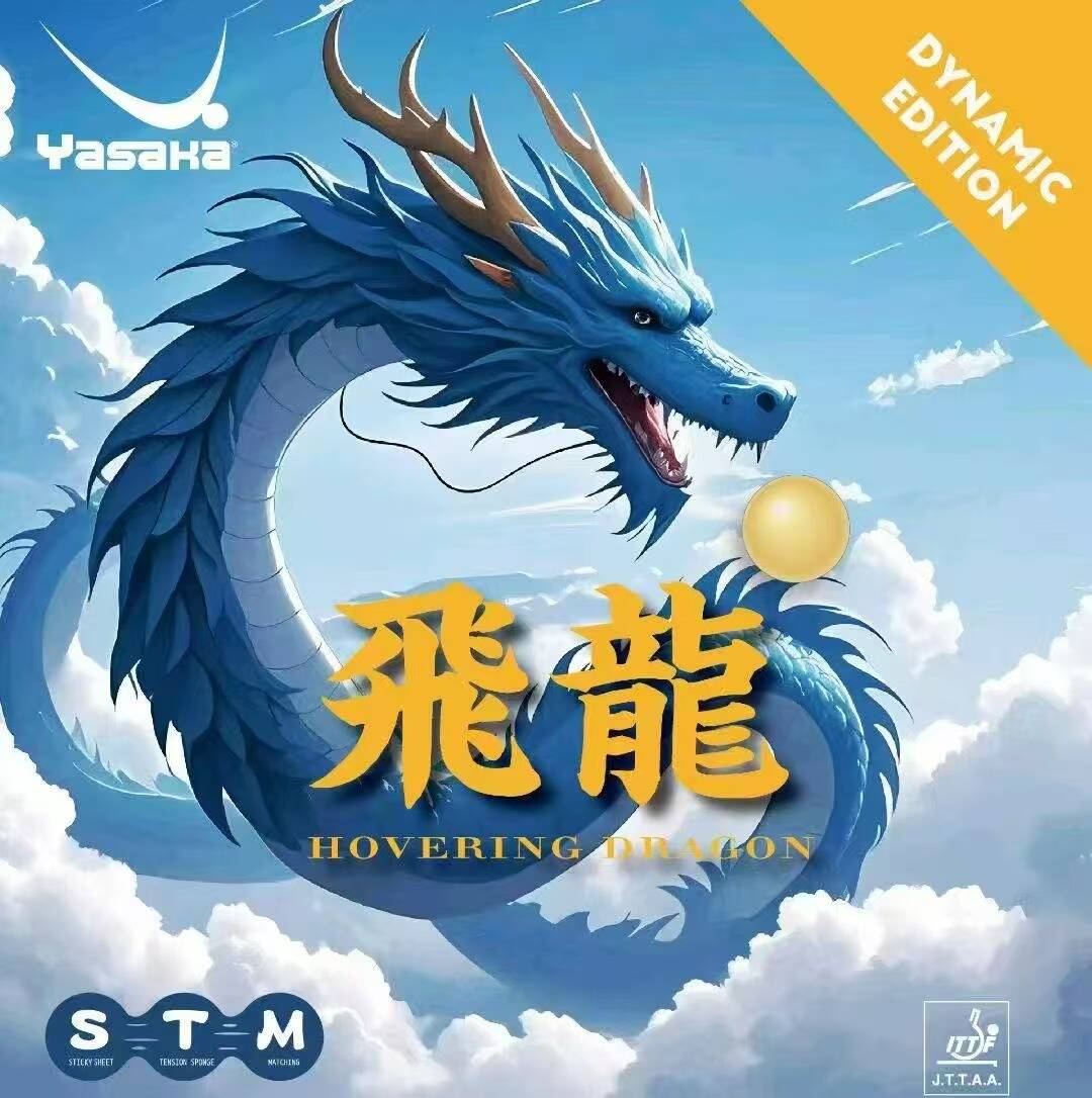 Yasaka Rubber HOVERING DRAGON  - đánh giá và giá Xu Xin Table Tennis