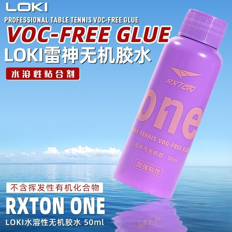 LOKI No.1 Professional Table T - đánh giá và giá Table Tennis Movie