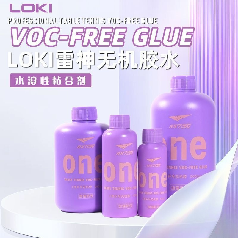 LOKI No.1 Professional Table T - đánh giá và giá Table Tennis Movie