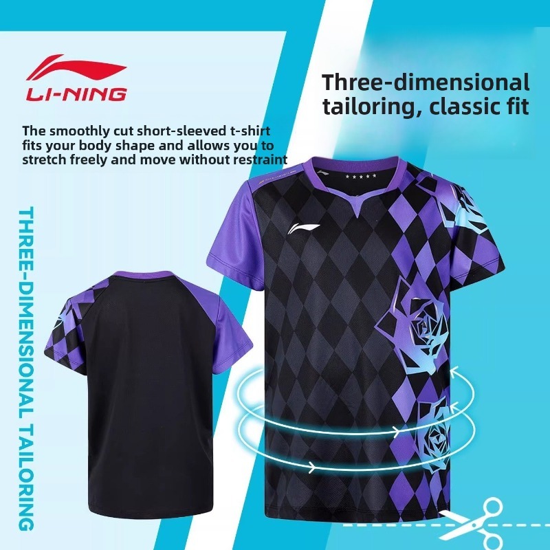 Li-Ning's new children's sport - đánh giá và giá Xu Xin Table Tennis